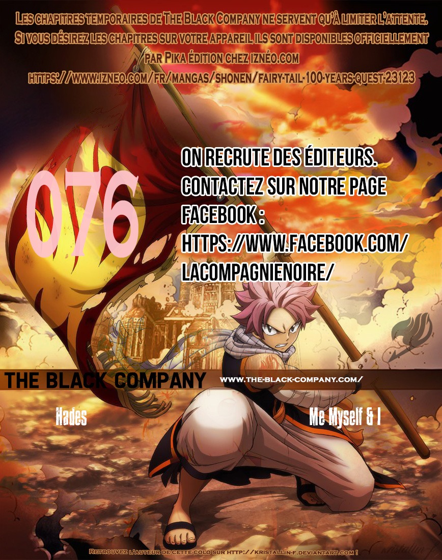 Fairy Tail 100 Years Quest: Chapter chapitre-76 - Page 21