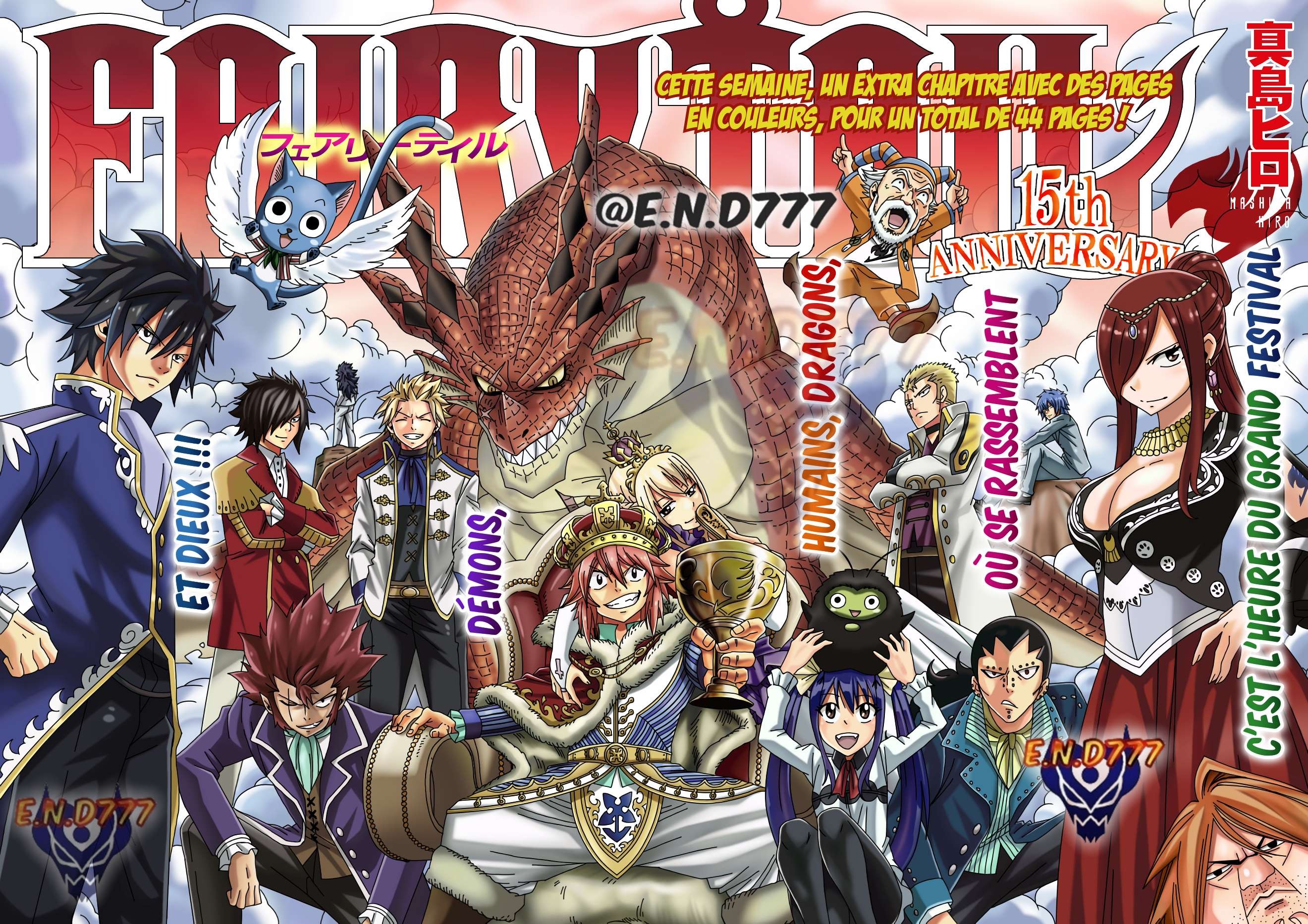 Fairy Tail 100 Years Quest: Chapter chapitre-77.5 - Page 2