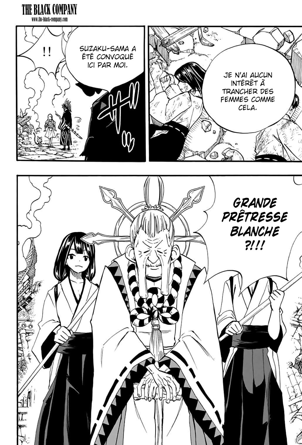 Fairy Tail 100 Years Quest: Chapter chapitre-77 - Page 4