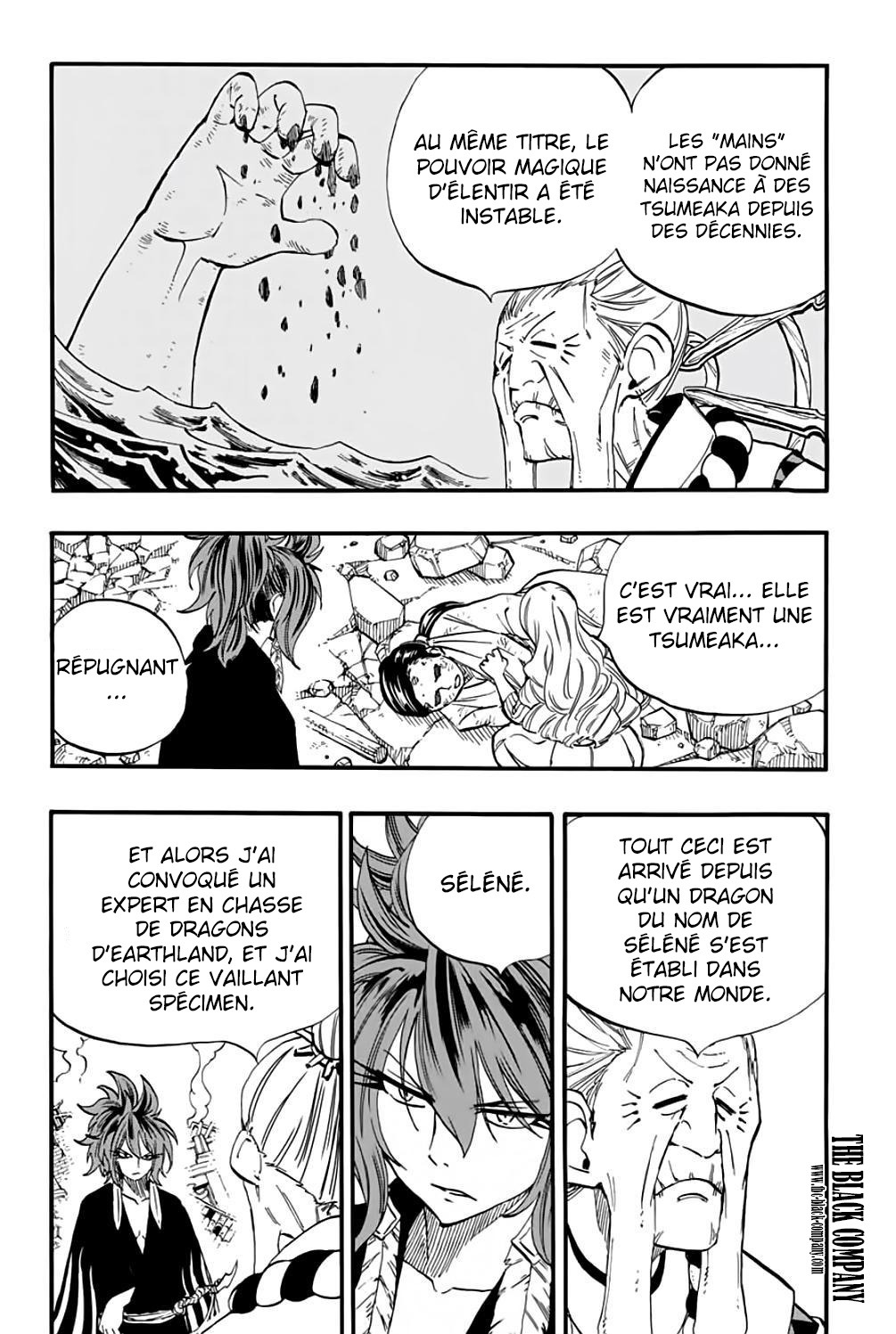Fairy Tail 100 Years Quest: Chapter chapitre-77 - Page 6