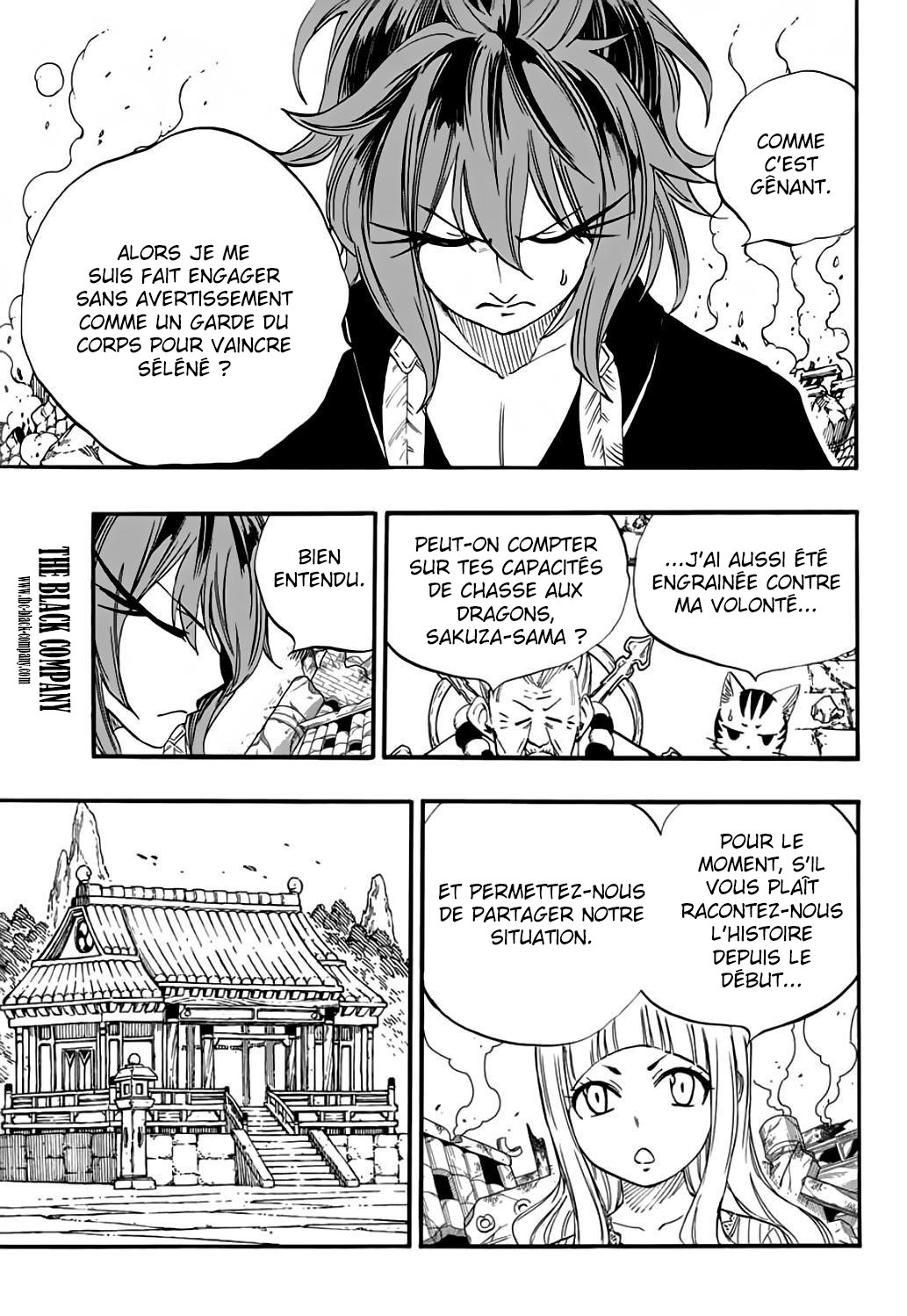 Fairy Tail 100 Years Quest: Chapter chapitre-77 - Page 7