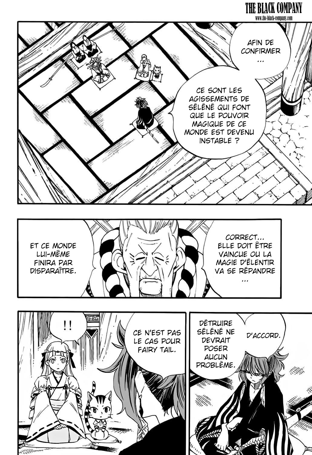 Fairy Tail 100 Years Quest: Chapter chapitre-77 - Page 8