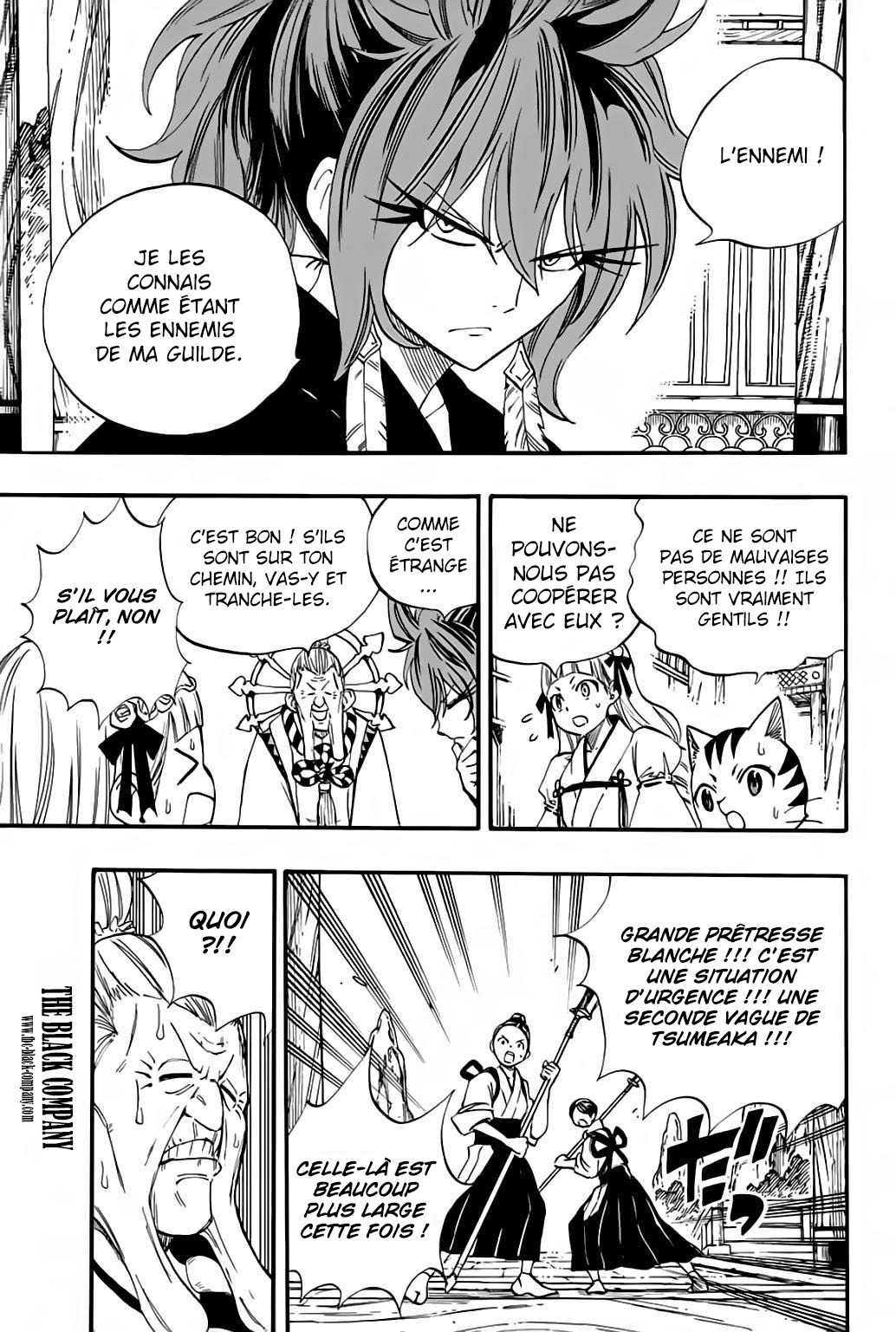 Fairy Tail 100 Years Quest: Chapter chapitre-77 - Page 9