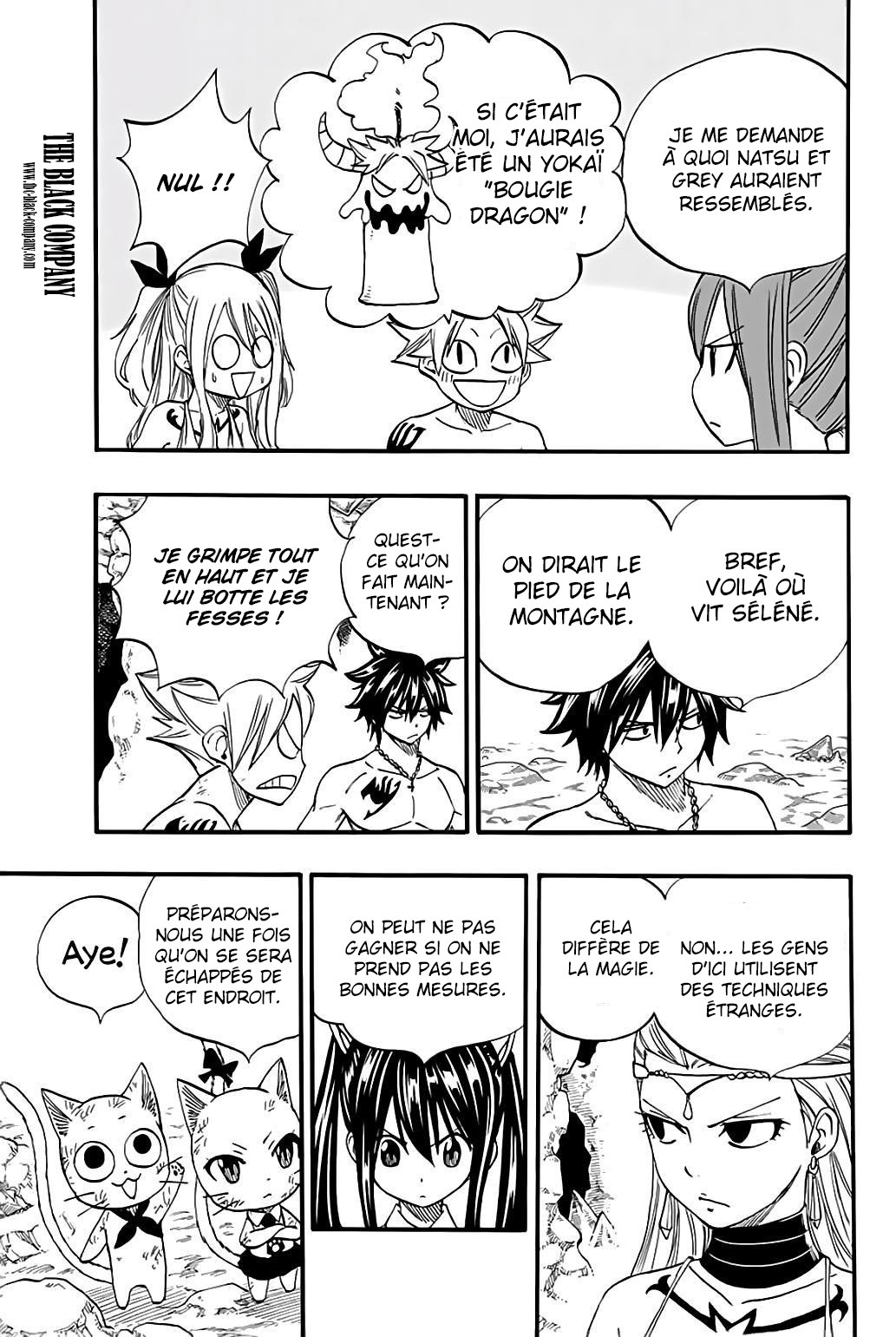 Fairy Tail 100 Years Quest: Chapter chapitre-77 - Page 16