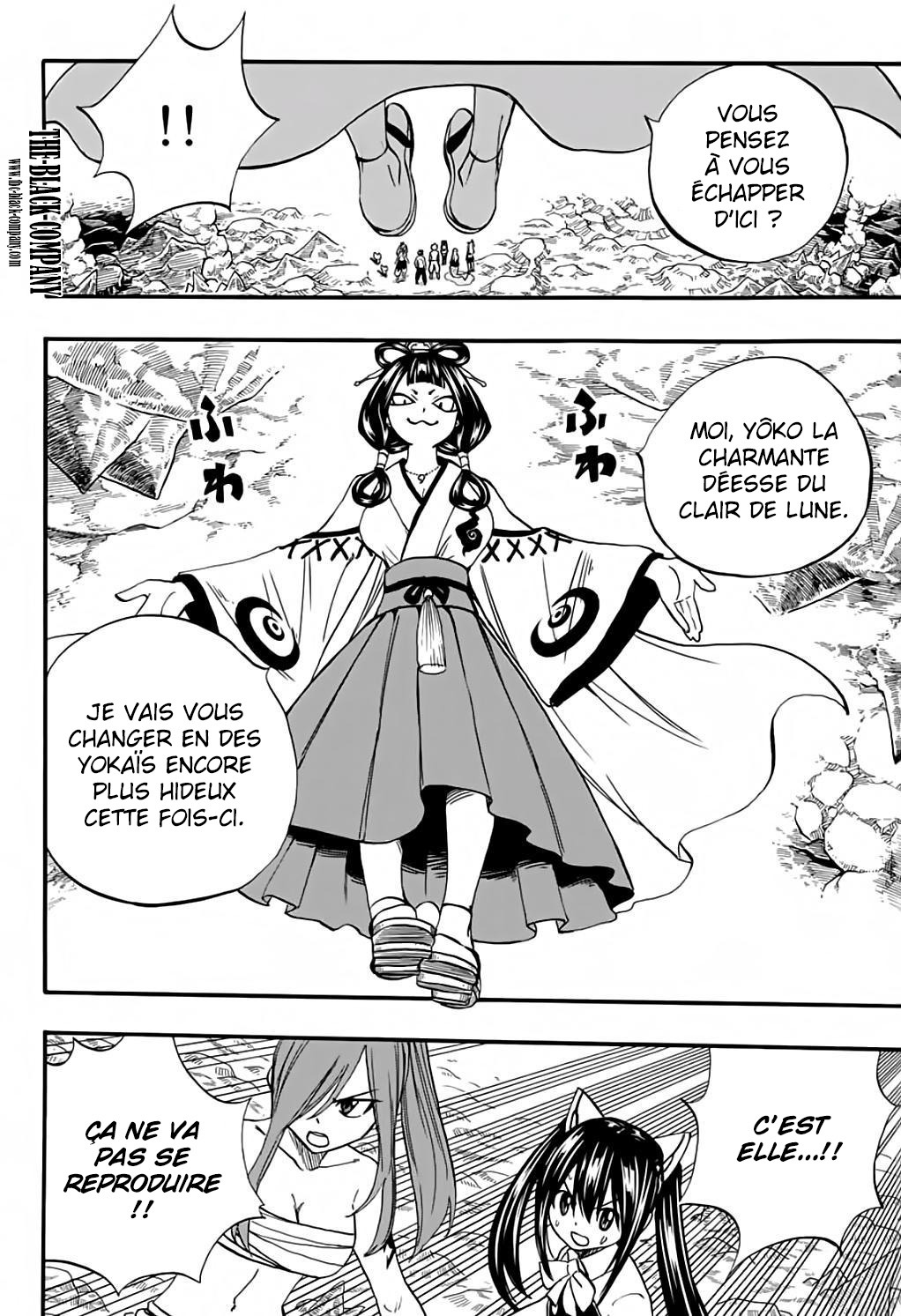 Fairy Tail 100 Years Quest: Chapter chapitre-77 - Page 17