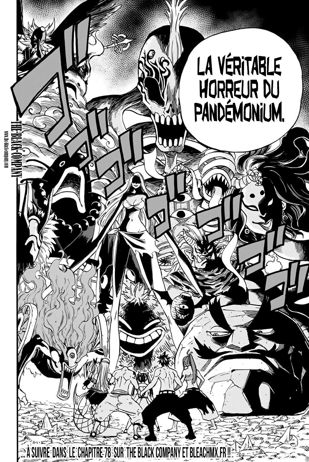 Fairy Tail 100 Years Quest: Chapter chapitre-77 - Page 19