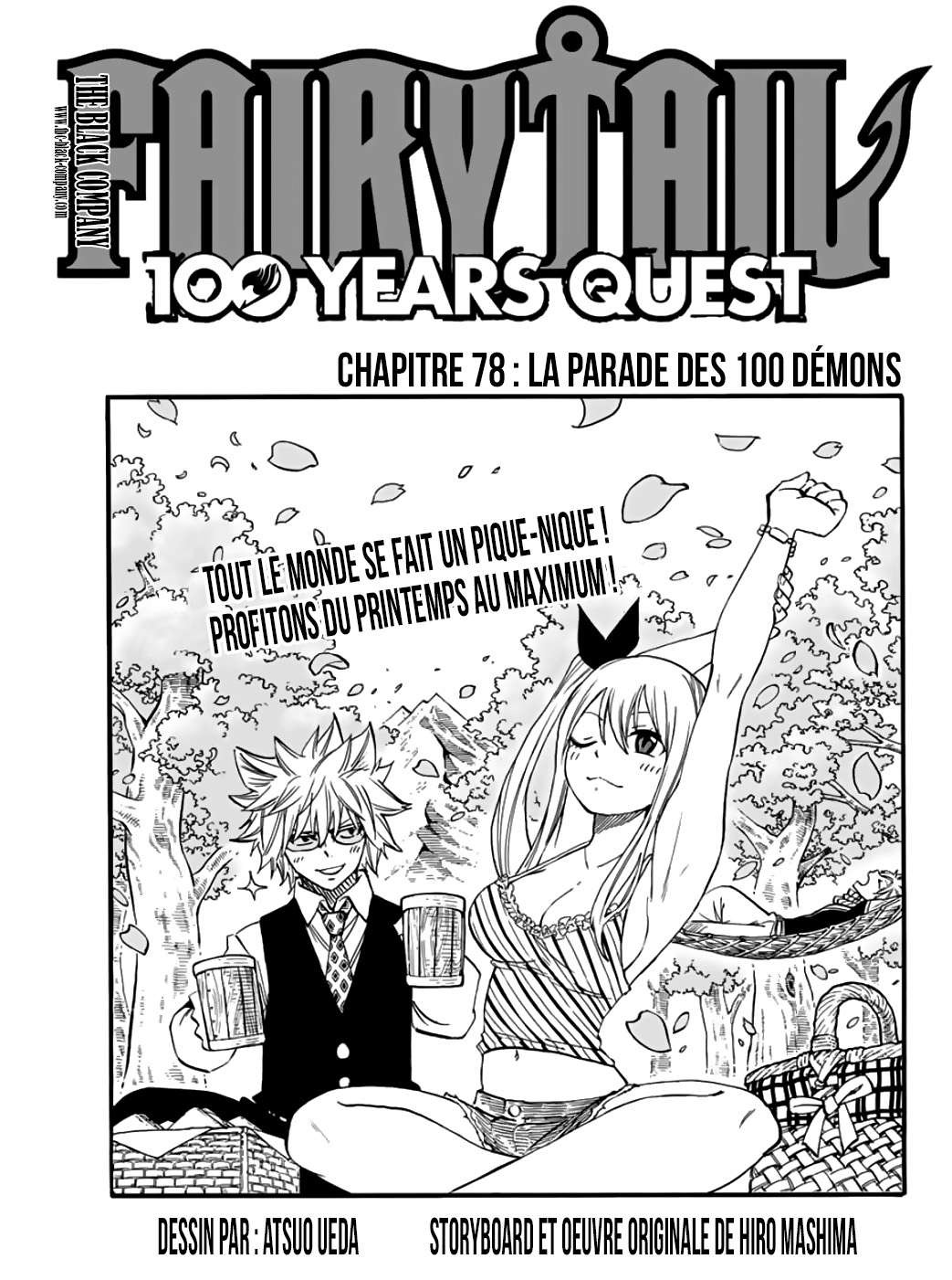 Fairy Tail 100 Years Quest: Chapter chapitre-78 - Page 1