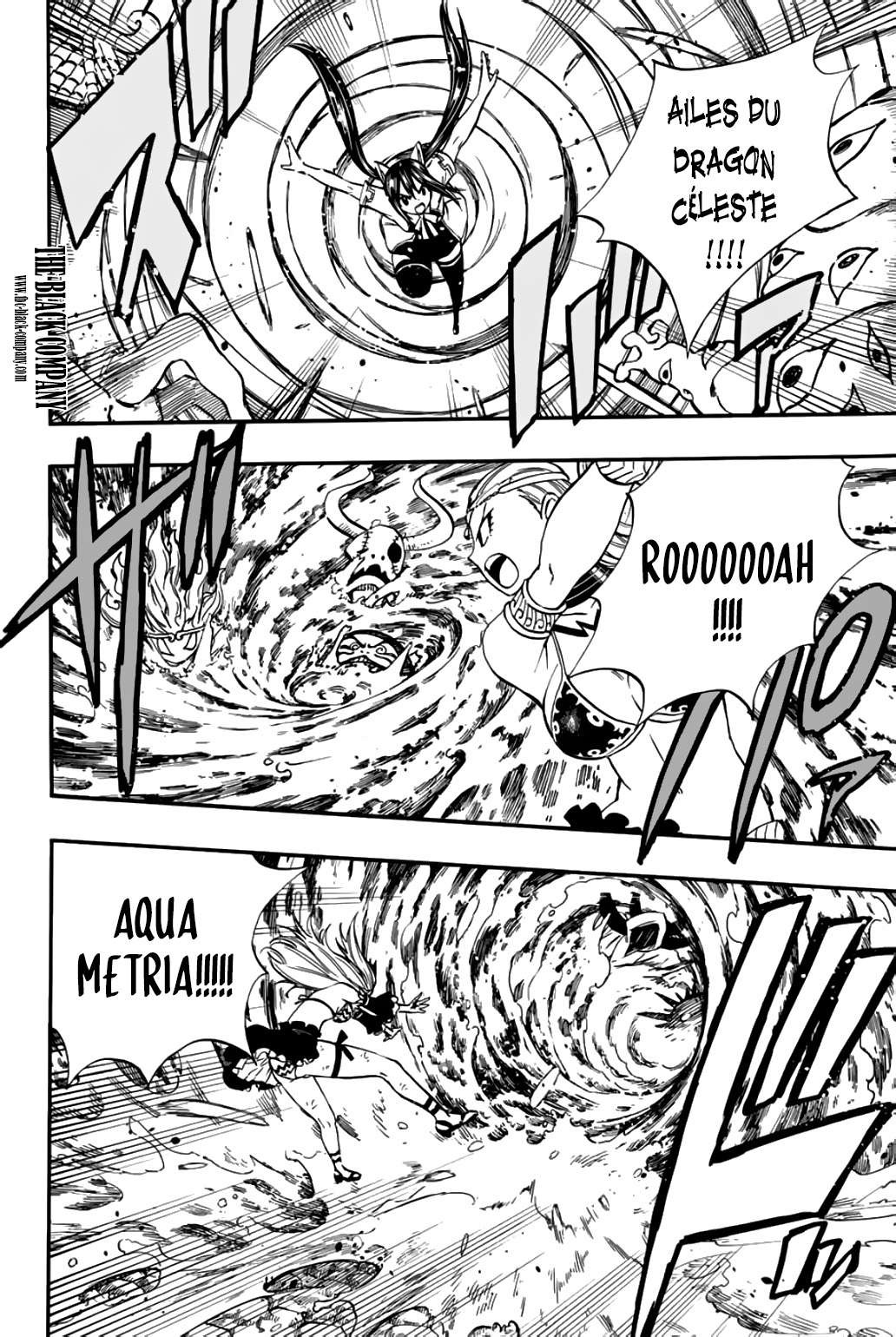 Fairy Tail 100 Years Quest: Chapter chapitre-78 - Page 6