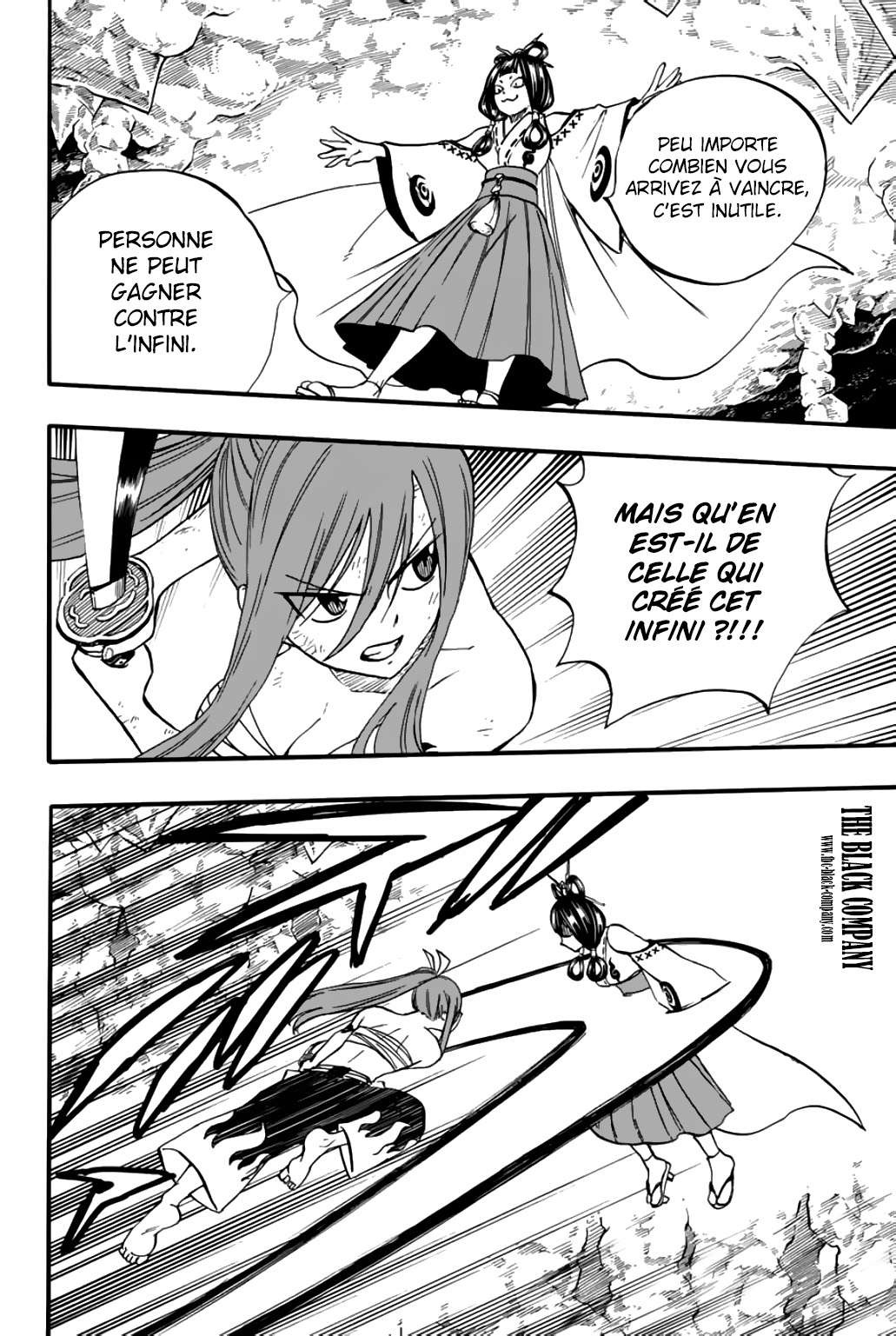 Fairy Tail 100 Years Quest: Chapter chapitre-78 - Page 15