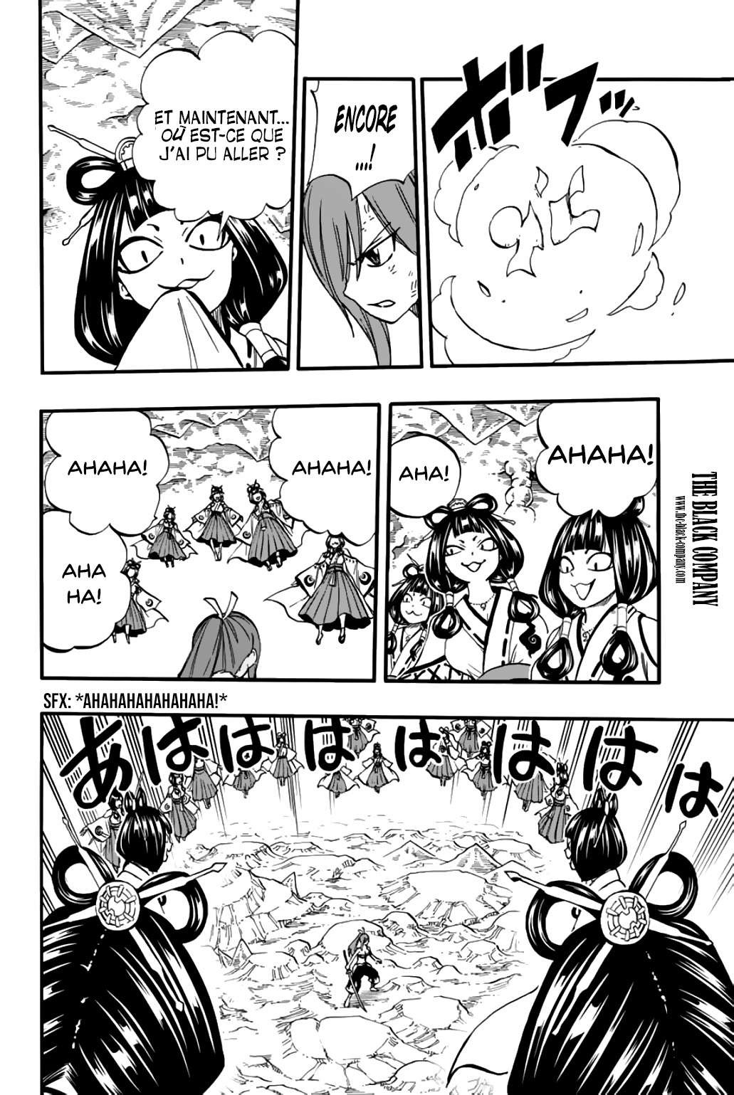 Fairy Tail 100 Years Quest: Chapter chapitre-78 - Page 17