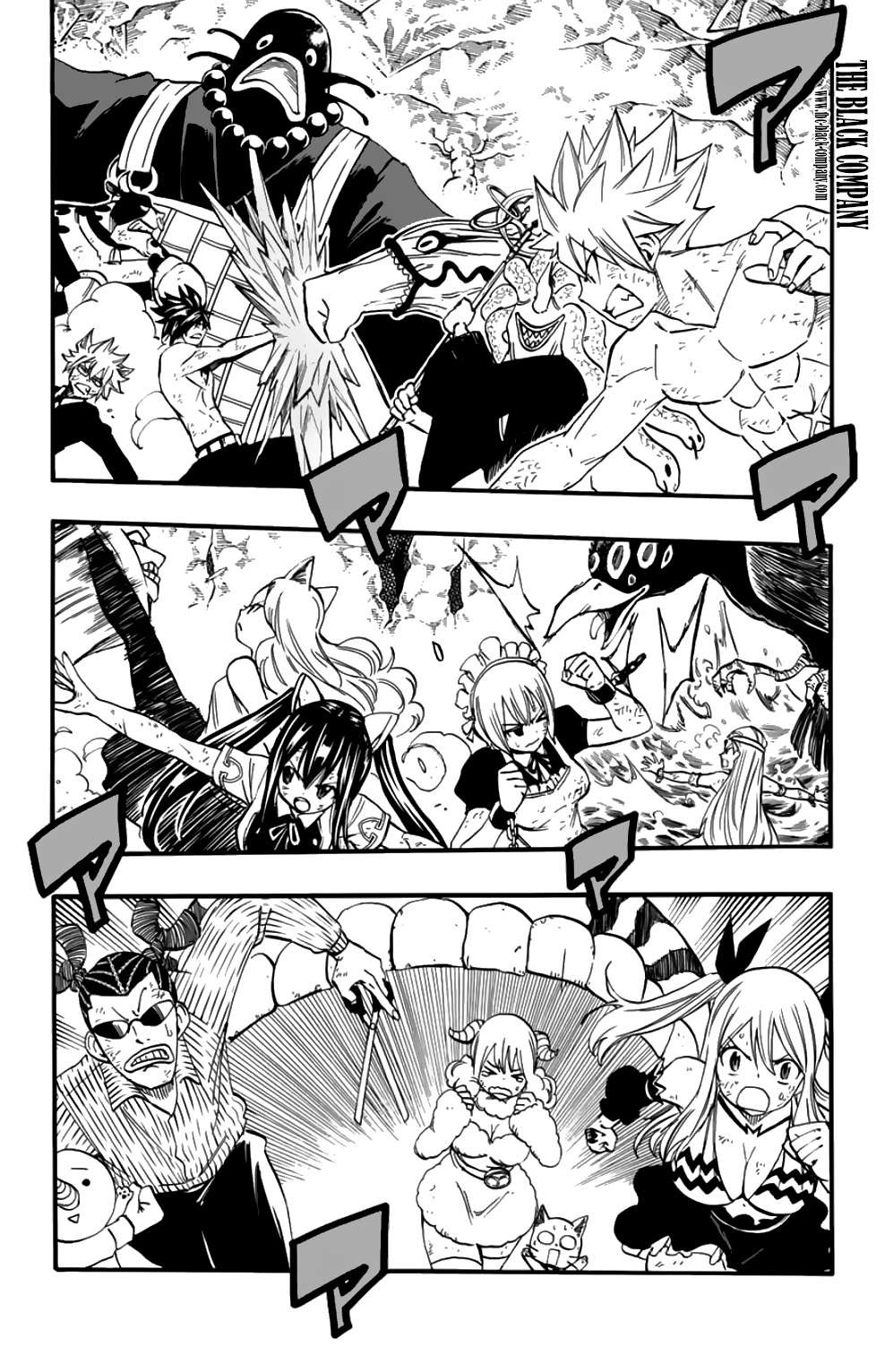 Fairy Tail 100 Years Quest: Chapter chapitre-79 - Page 2