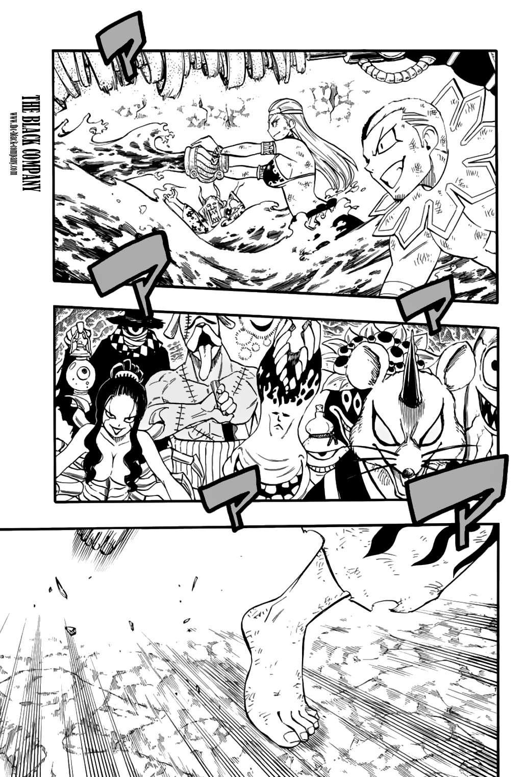 Fairy Tail 100 Years Quest: Chapter chapitre-79 - Page 3