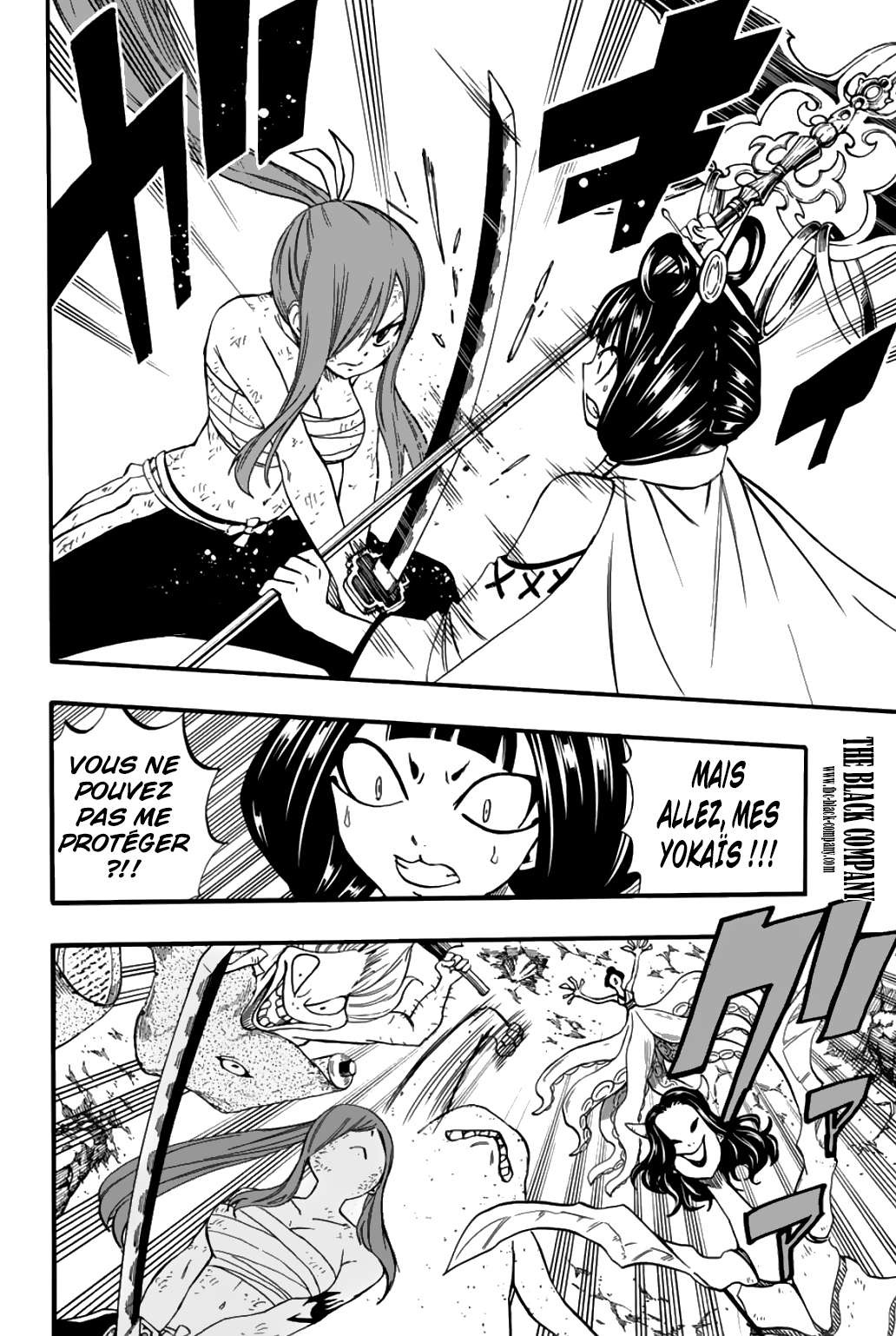 Fairy Tail 100 Years Quest: Chapter chapitre-79 - Page 4