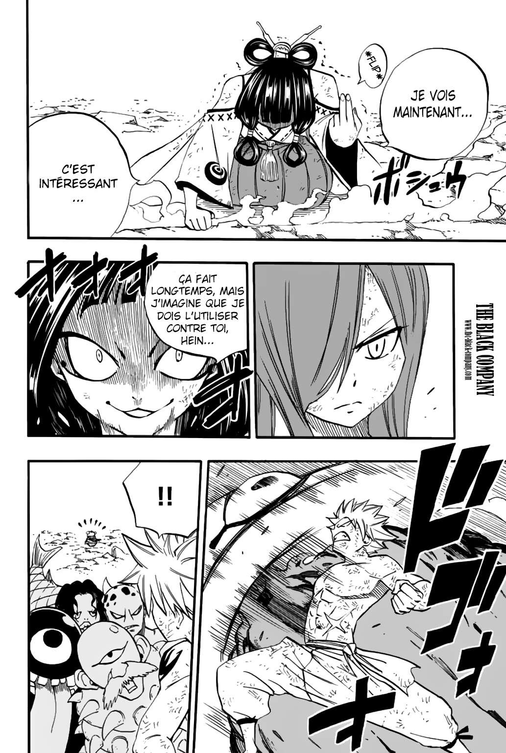 Fairy Tail 100 Years Quest: Chapter chapitre-79 - Page 6