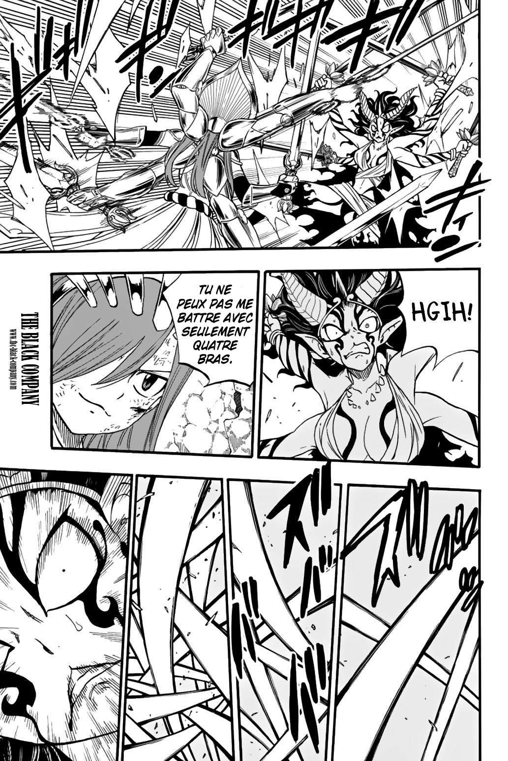 Fairy Tail 100 Years Quest: Chapter chapitre-79 - Page 13