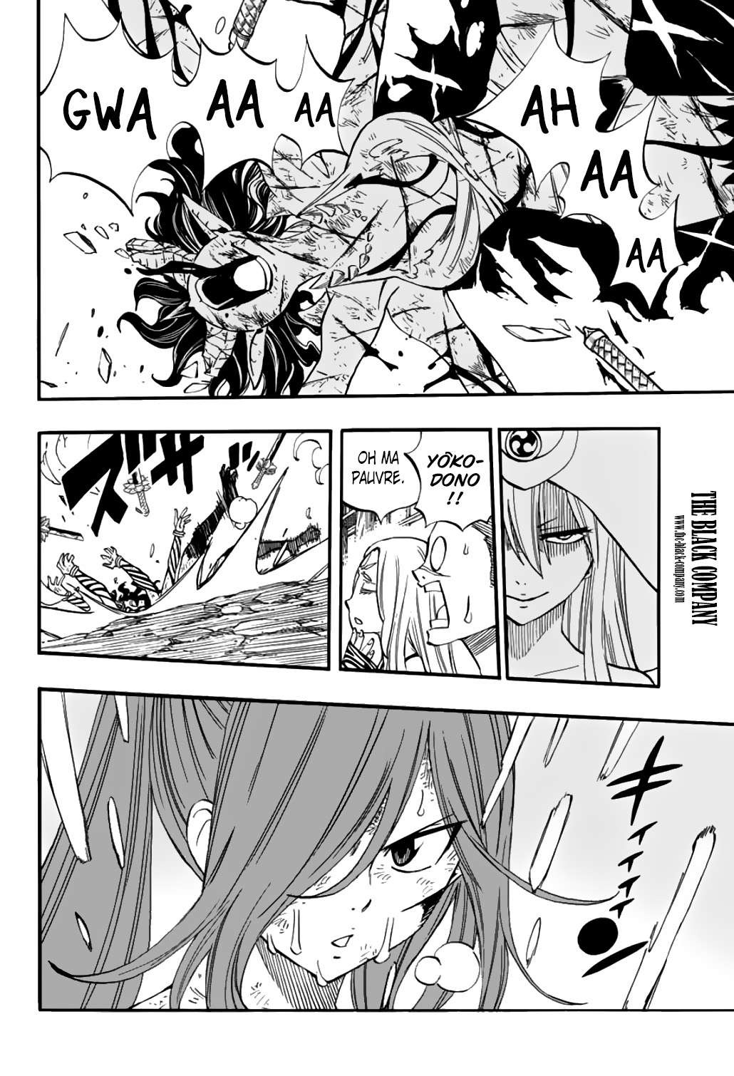Fairy Tail 100 Years Quest: Chapter chapitre-79 - Page 15