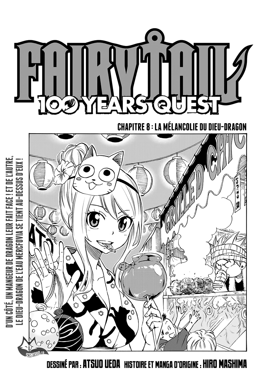 Fairy Tail 100 Years Quest: Chapter chapitre-8 - Page 1