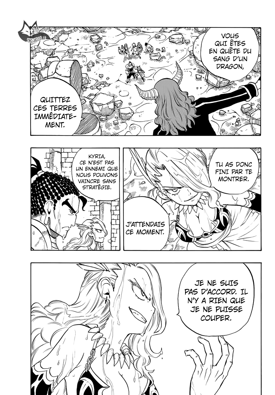 Fairy Tail 100 Years Quest: Chapter chapitre-8 - Page 3