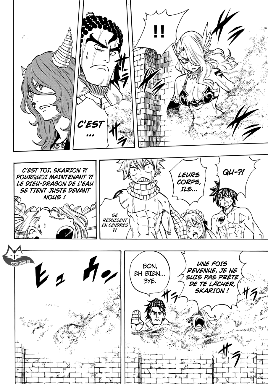 Fairy Tail 100 Years Quest: Chapter chapitre-8 - Page 4