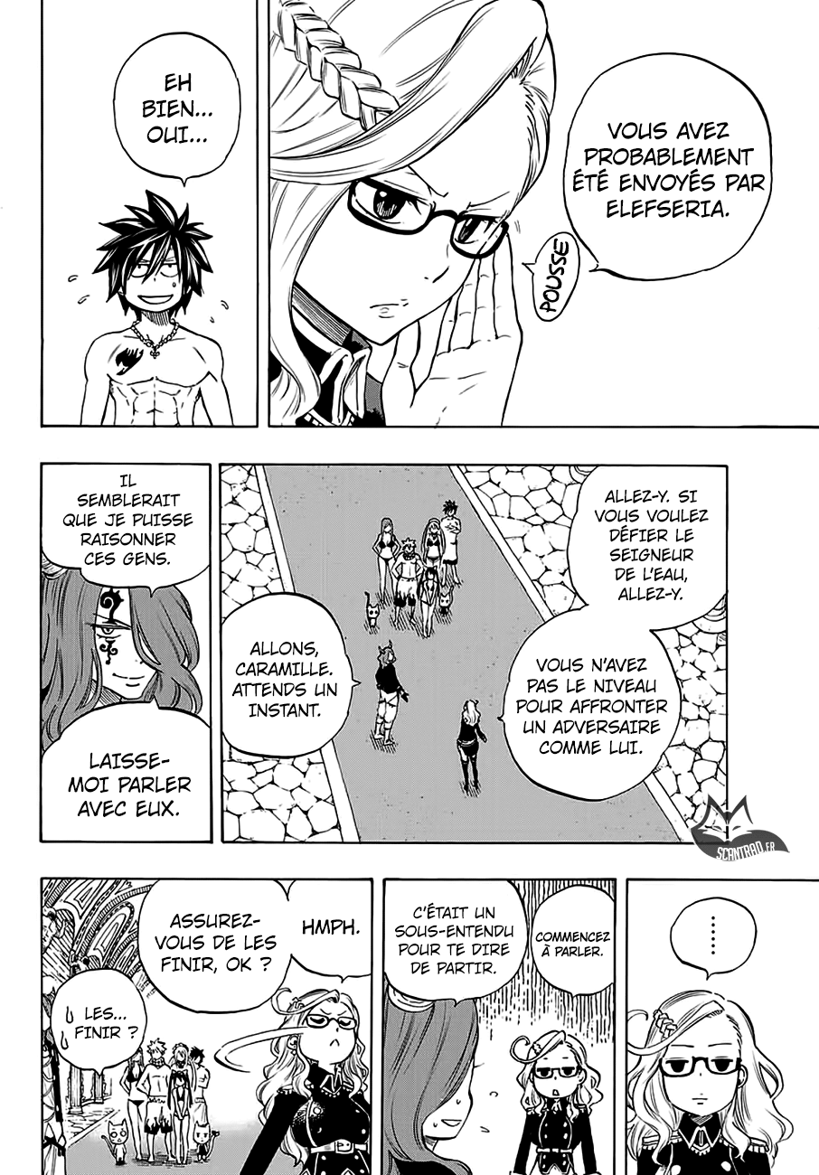 Fairy Tail 100 Years Quest: Chapter chapitre-8 - Page 12