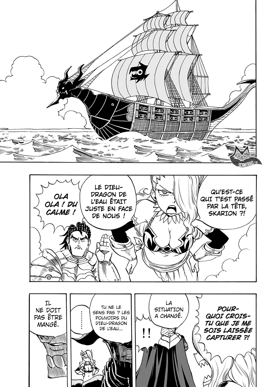 Fairy Tail 100 Years Quest: Chapter chapitre-8 - Page 19