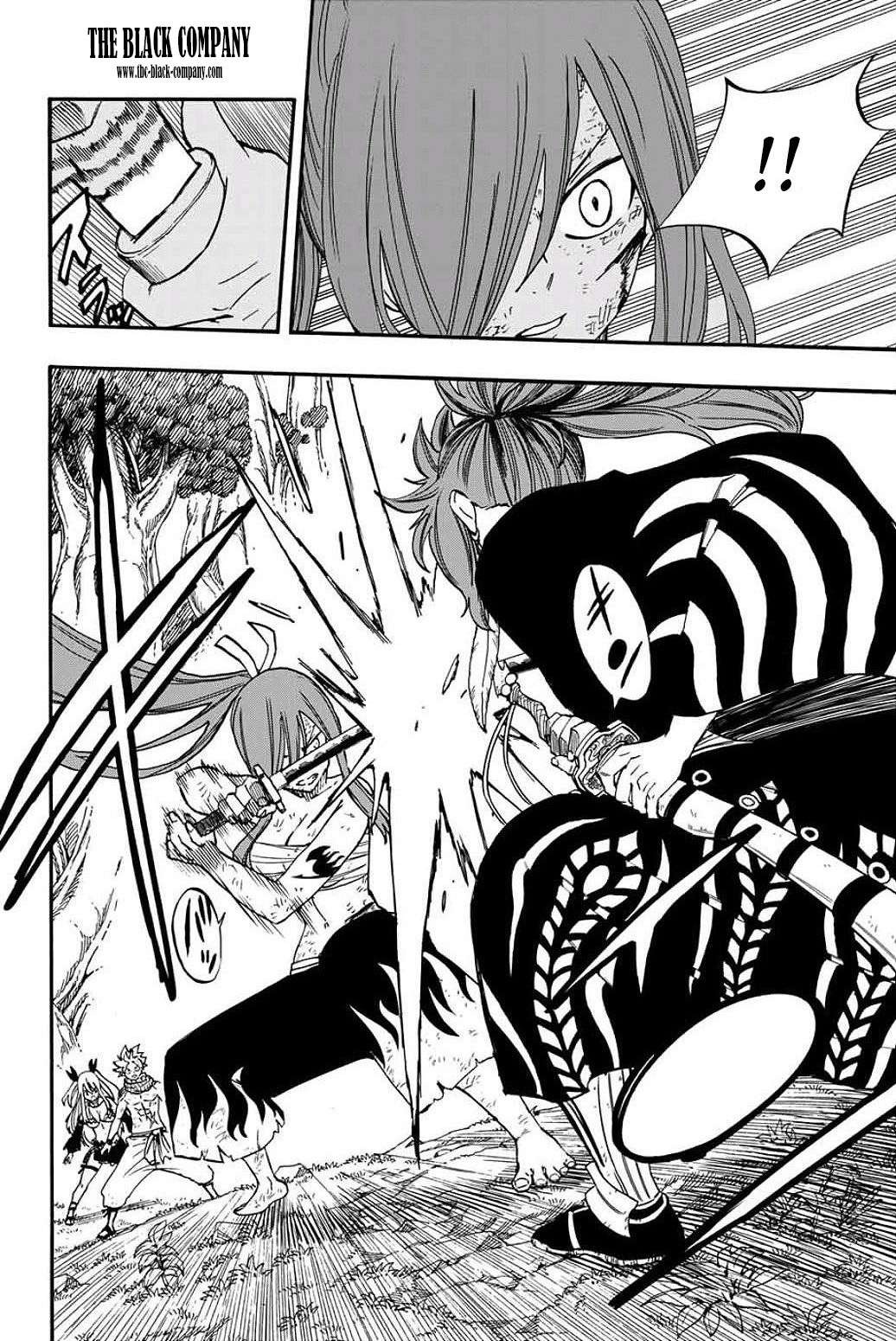 Fairy Tail 100 Years Quest: Chapter chapitre-80 - Page 11