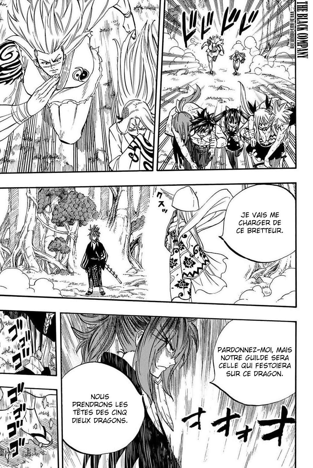 Fairy Tail 100 Years Quest: Chapter chapitre-80 - Page 17