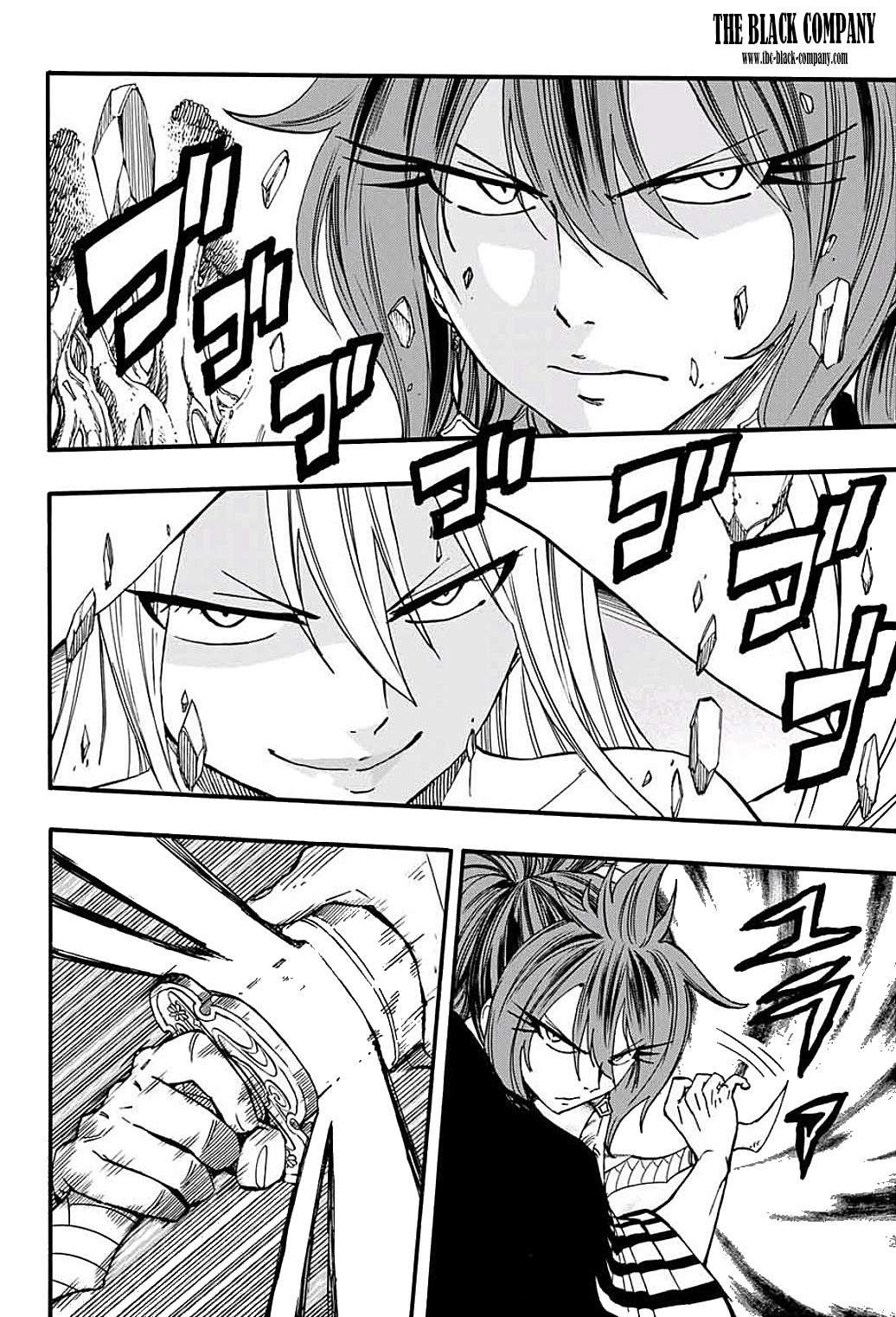 Fairy Tail 100 Years Quest: Chapter chapitre-81 - Page 2