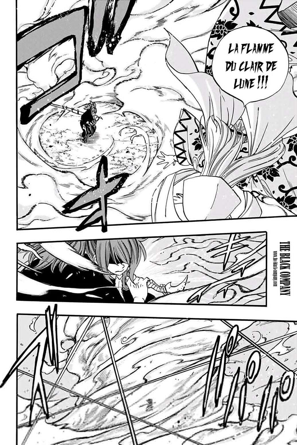 Fairy Tail 100 Years Quest: Chapter chapitre-81 - Page 4