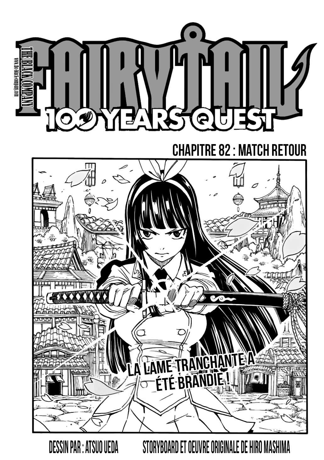 Fairy Tail 100 Years Quest: Chapter chapitre-82 - Page 1