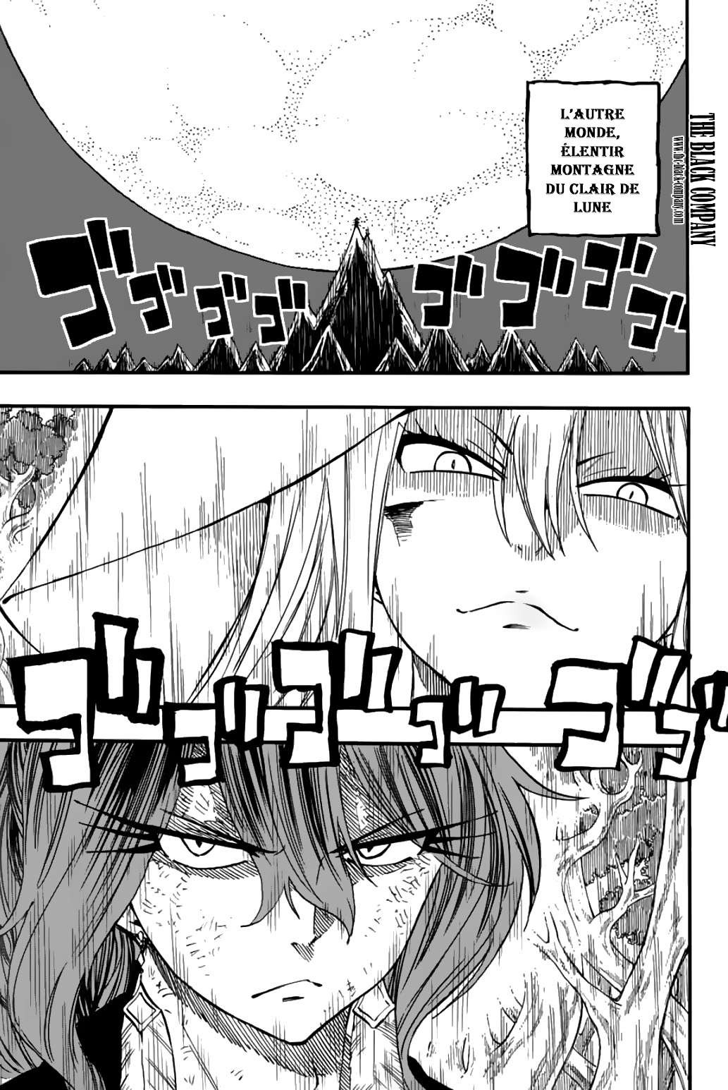 Fairy Tail 100 Years Quest: Chapter chapitre-82 - Page 5