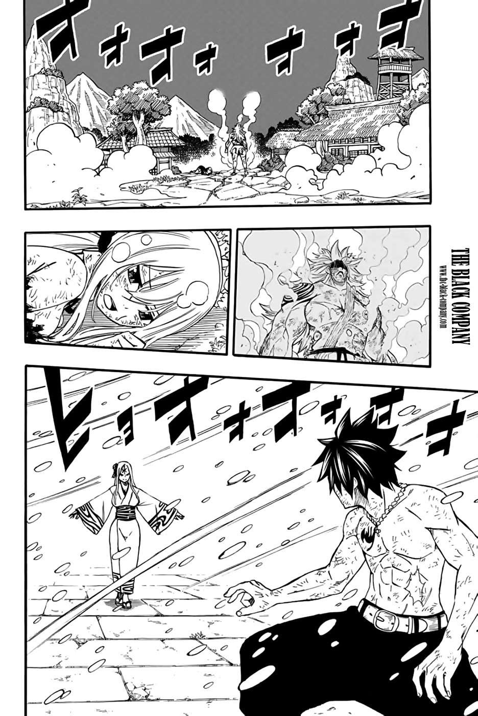 Fairy Tail 100 Years Quest: Chapter chapitre-84 - Page 2