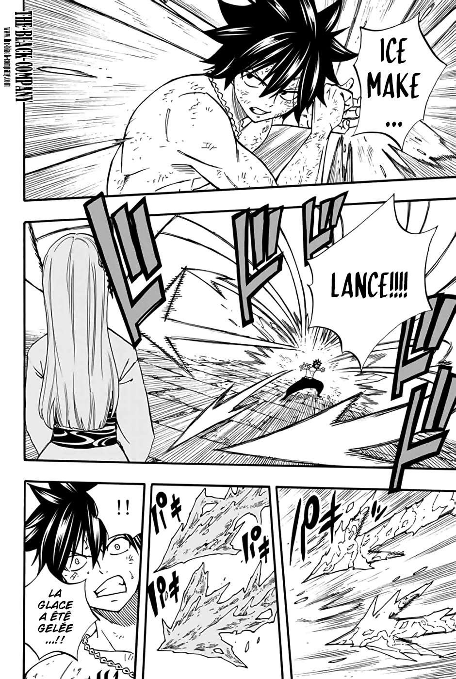 Fairy Tail 100 Years Quest: Chapter chapitre-84 - Page 4
