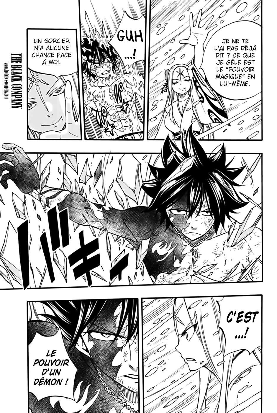 Fairy Tail 100 Years Quest: Chapter chapitre-84 - Page 5
