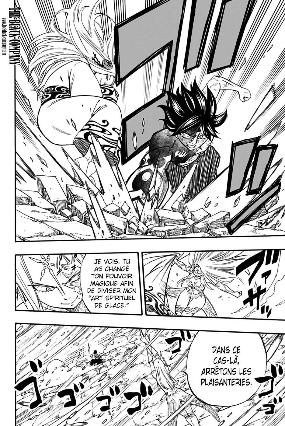 Fairy Tail 100 Years Quest: Chapter chapitre-84 - Page 6