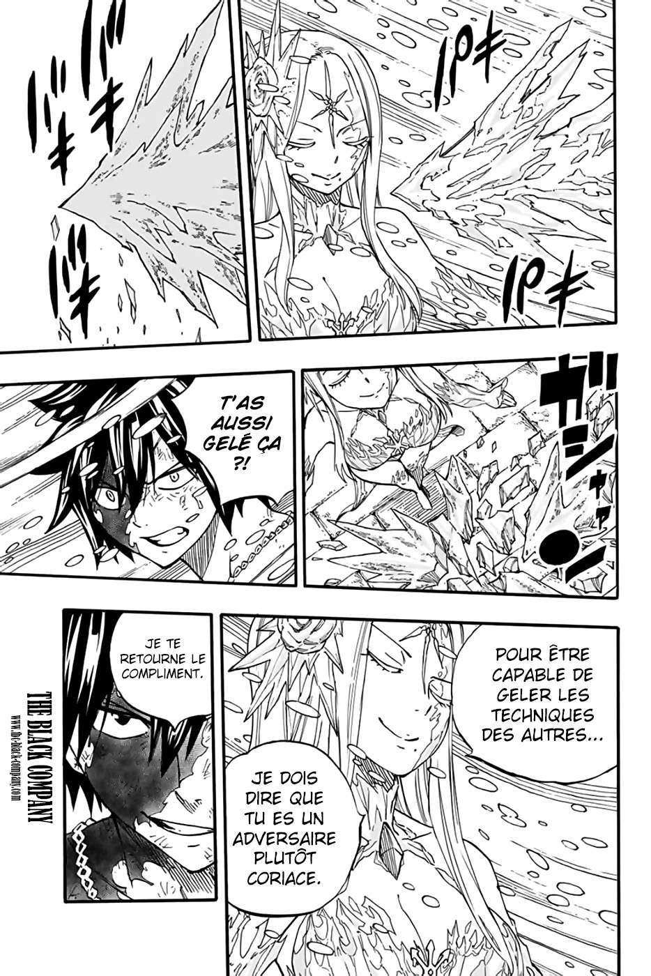 Fairy Tail 100 Years Quest: Chapter chapitre-84 - Page 9
