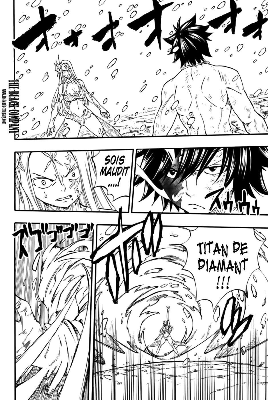 Fairy Tail 100 Years Quest: Chapter chapitre-85 - Page 2