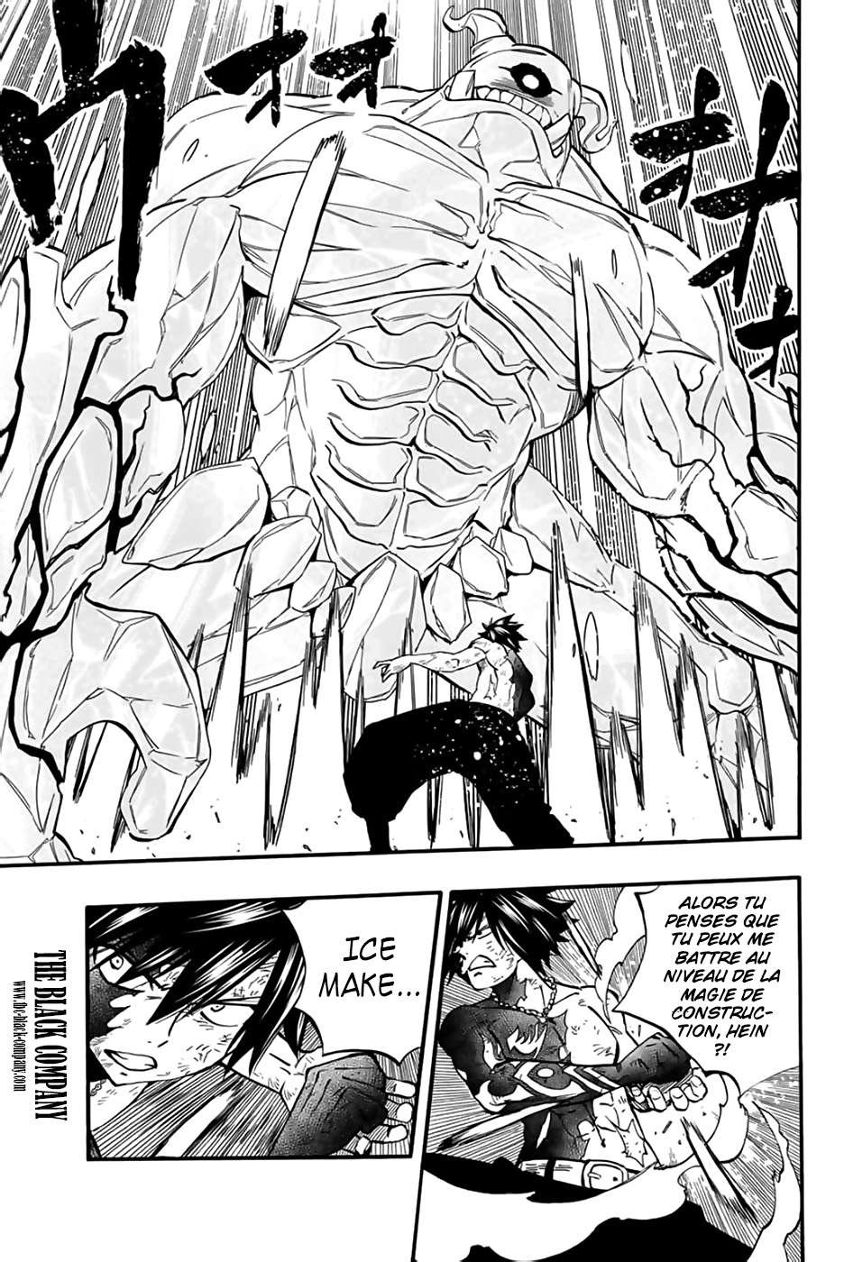 Fairy Tail 100 Years Quest: Chapter chapitre-85 - Page 3