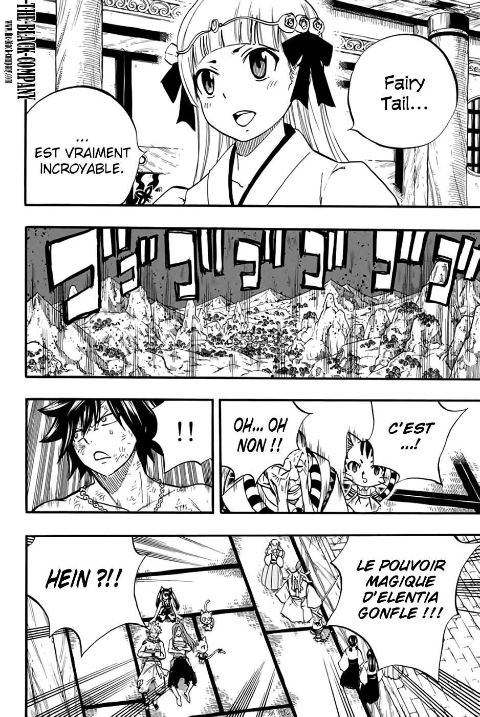 Fairy Tail 100 Years Quest: Chapter chapitre-85 - Page 9