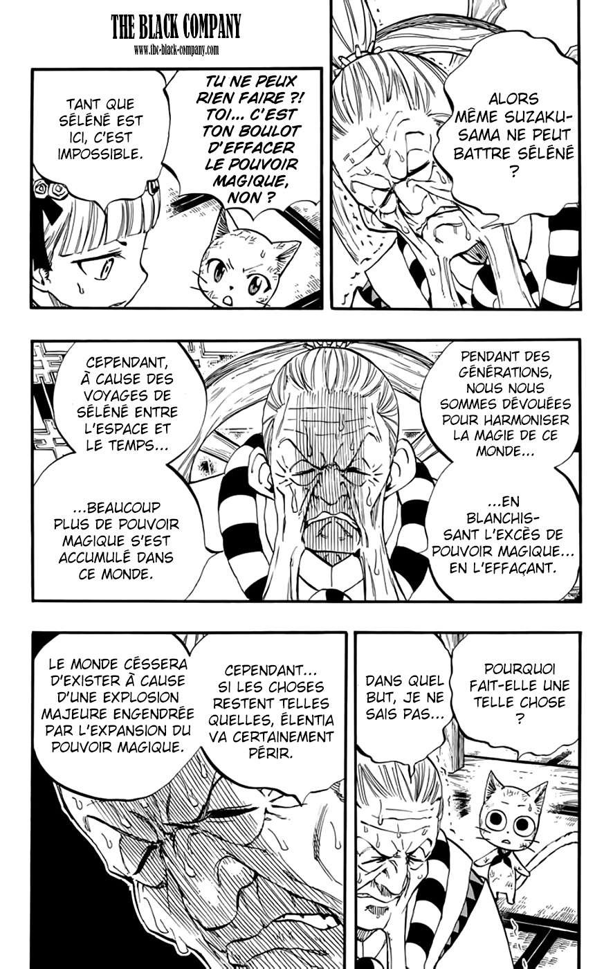 Fairy Tail 100 Years Quest: Chapter chapitre-85 - Page 10