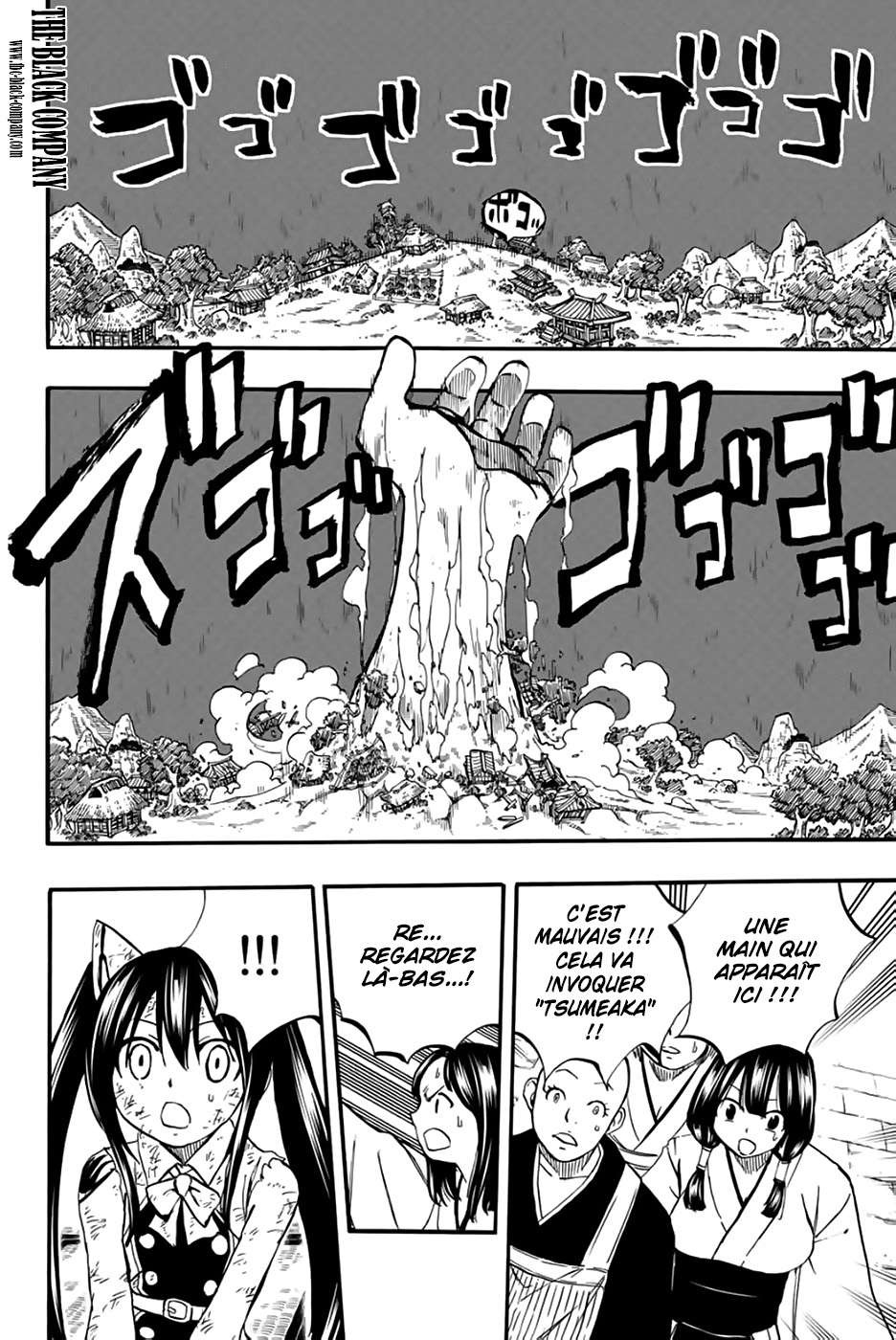 Fairy Tail 100 Years Quest: Chapter chapitre-85 - Page 11
