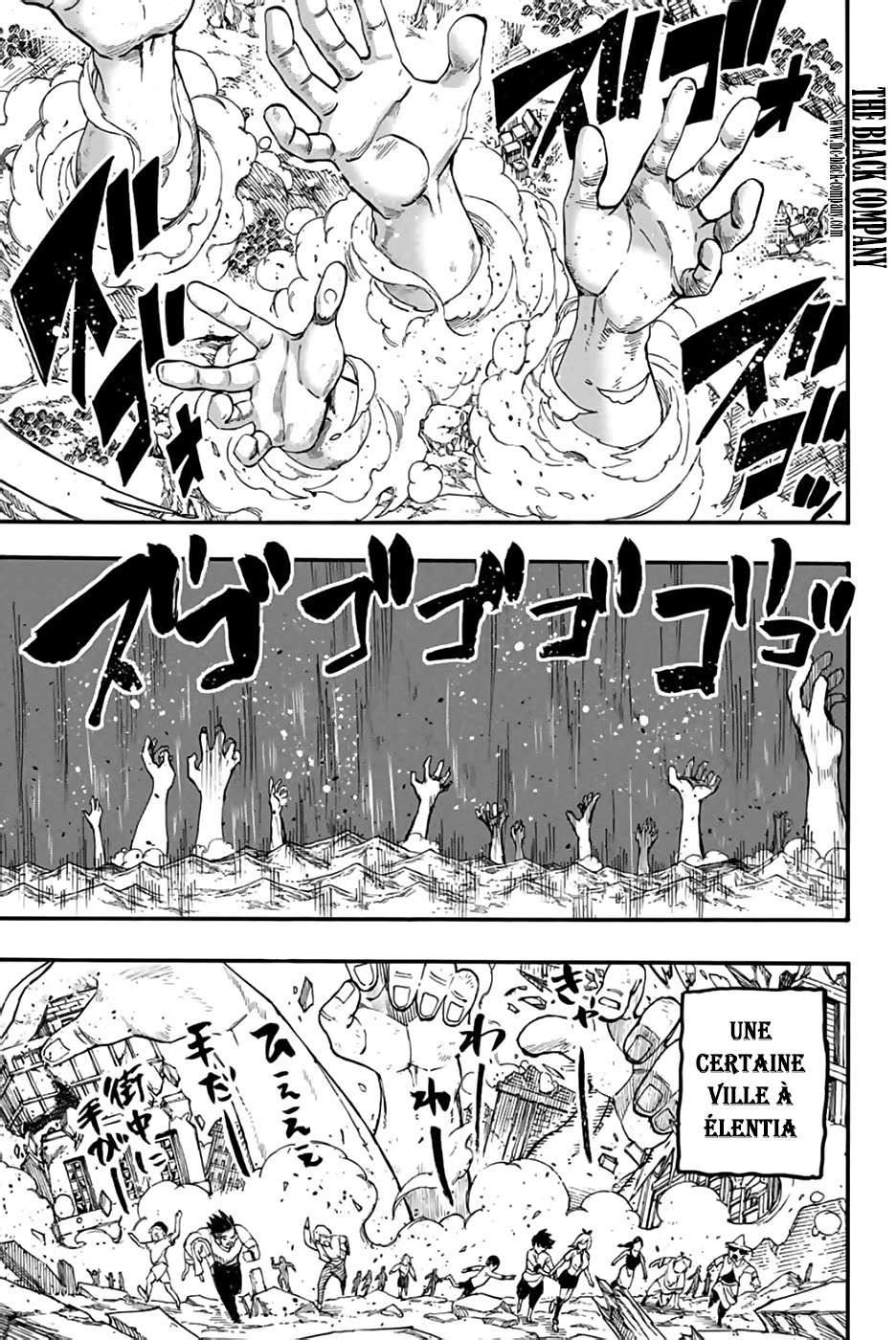 Fairy Tail 100 Years Quest: Chapter chapitre-85 - Page 12