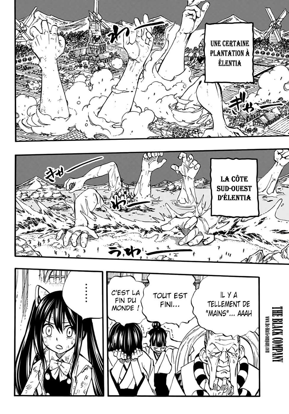 Fairy Tail 100 Years Quest: Chapter chapitre-85 - Page 13