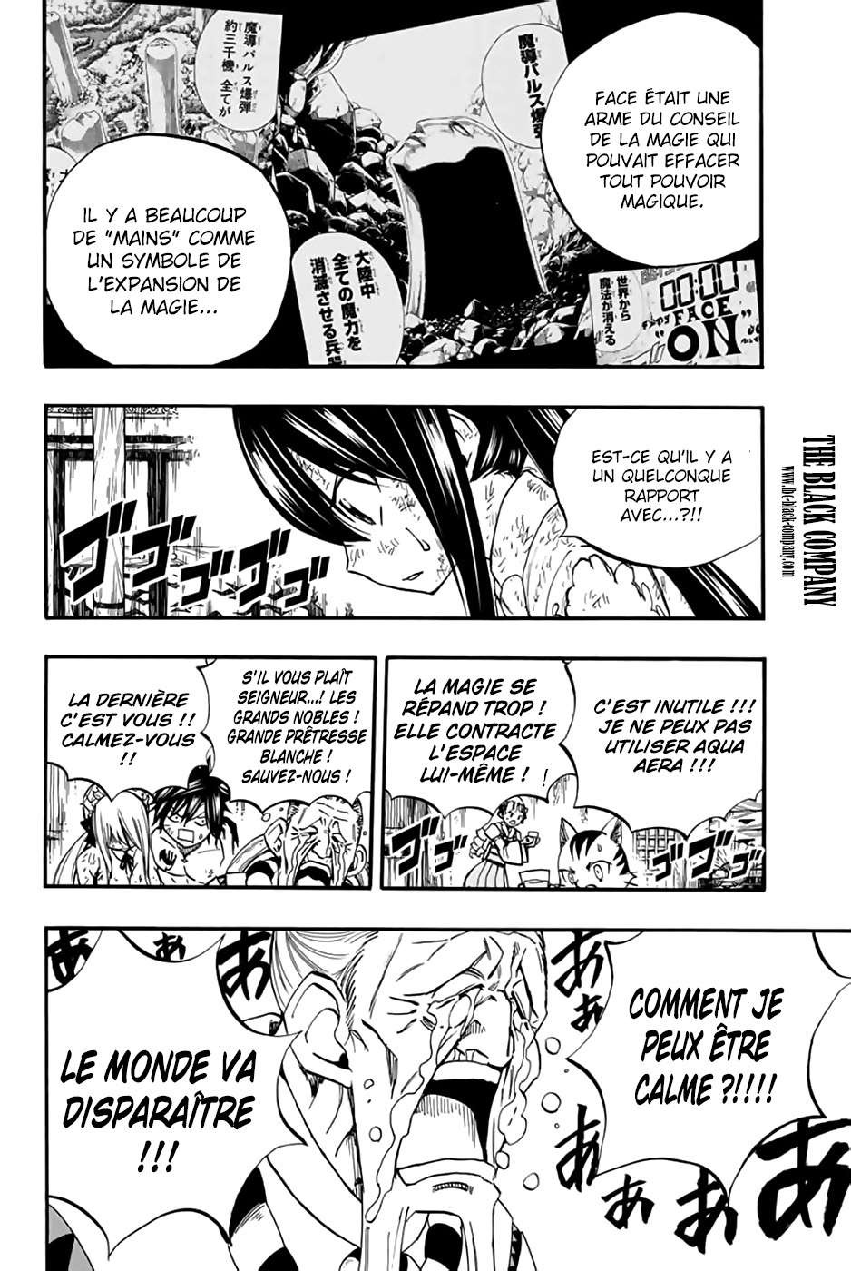 Fairy Tail 100 Years Quest: Chapter chapitre-85 - Page 15