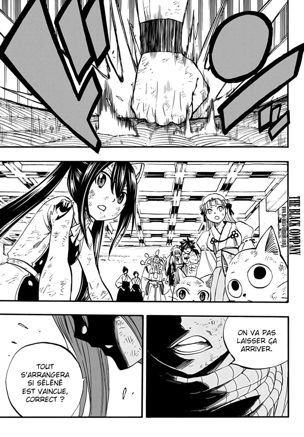 Fairy Tail 100 Years Quest: Chapter chapitre-85 - Page 16