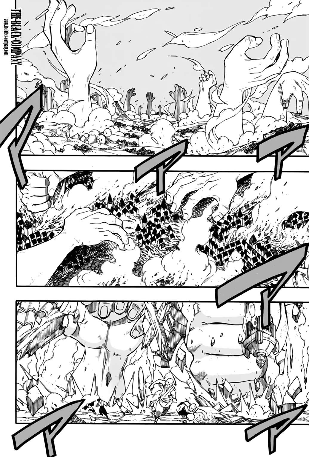 Fairy Tail 100 Years Quest: Chapter chapitre-86 - Page 2