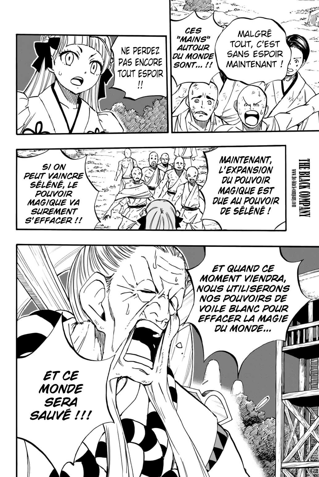 Fairy Tail 100 Years Quest: Chapter chapitre-86 - Page 4