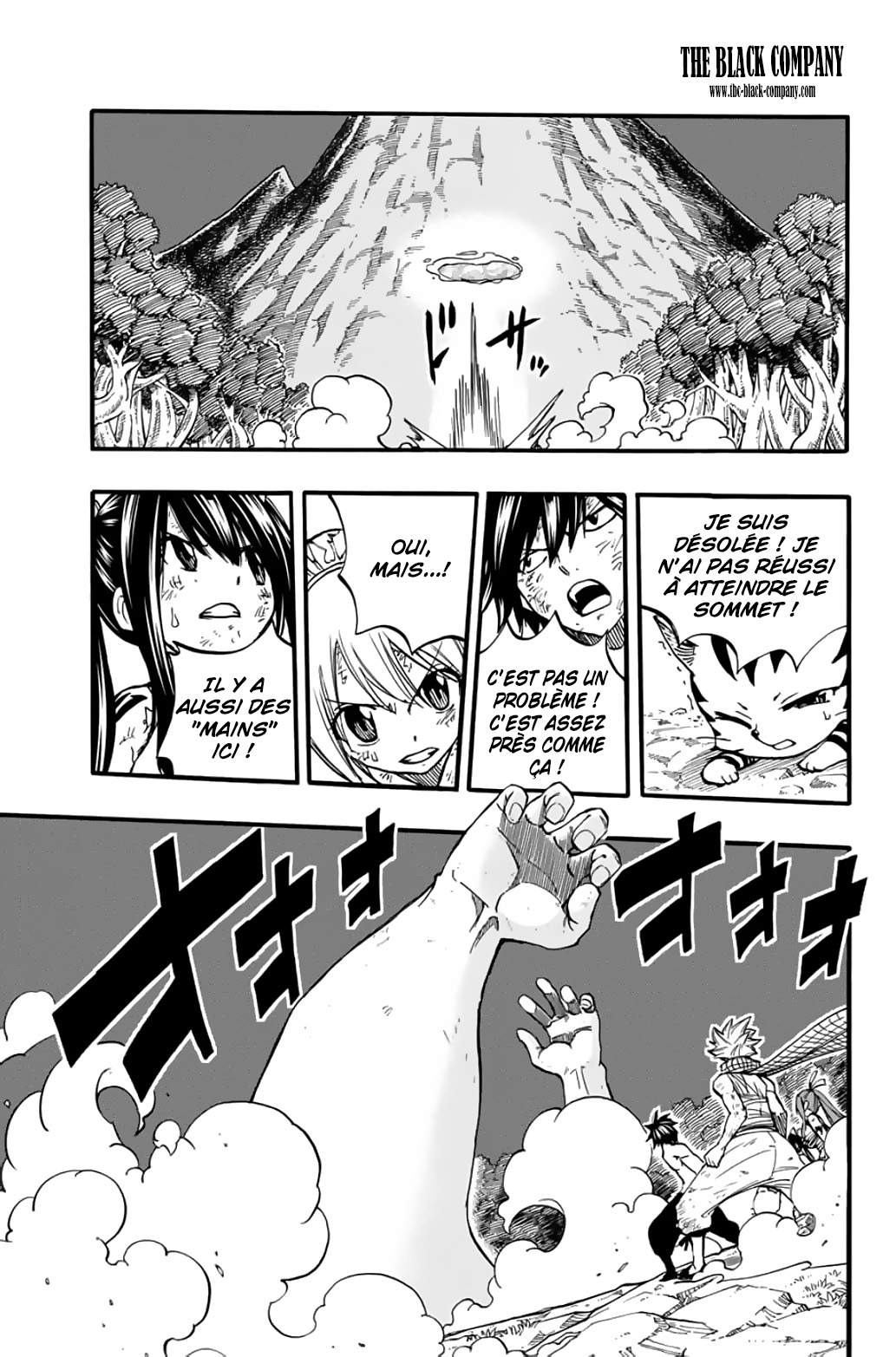 Fairy Tail 100 Years Quest: Chapter chapitre-86 - Page 7