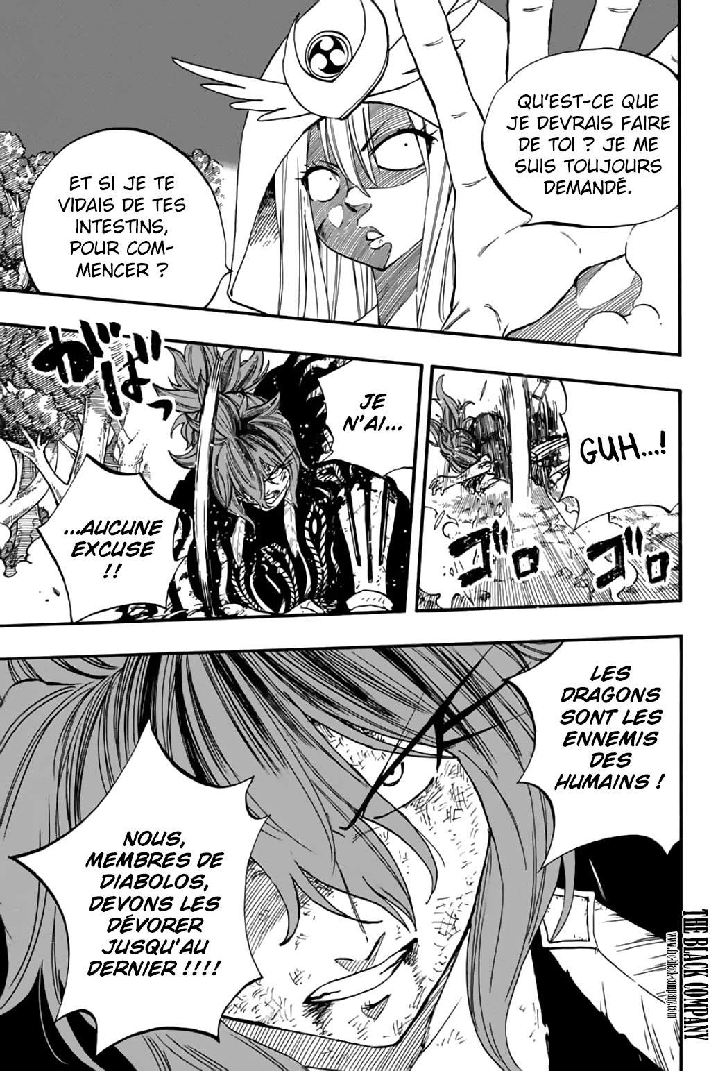 Fairy Tail 100 Years Quest: Chapter chapitre-86 - Page 13
