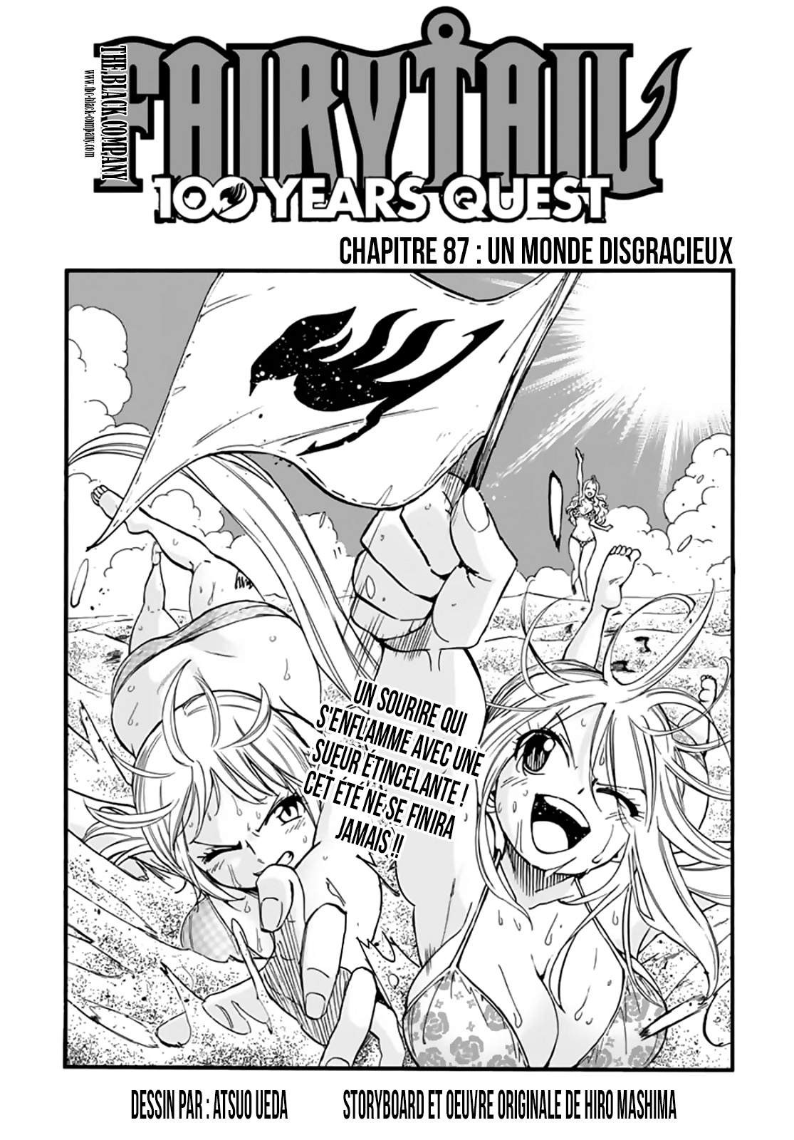 Fairy Tail 100 Years Quest: Chapter chapitre-87 - Page 1